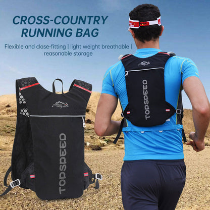 Running bag 5L riding backpack outdoor water bag backpack riding sports bag male and female cross-country running bag